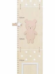 Messlatte Teddy & Bunny